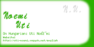 noemi uti business card